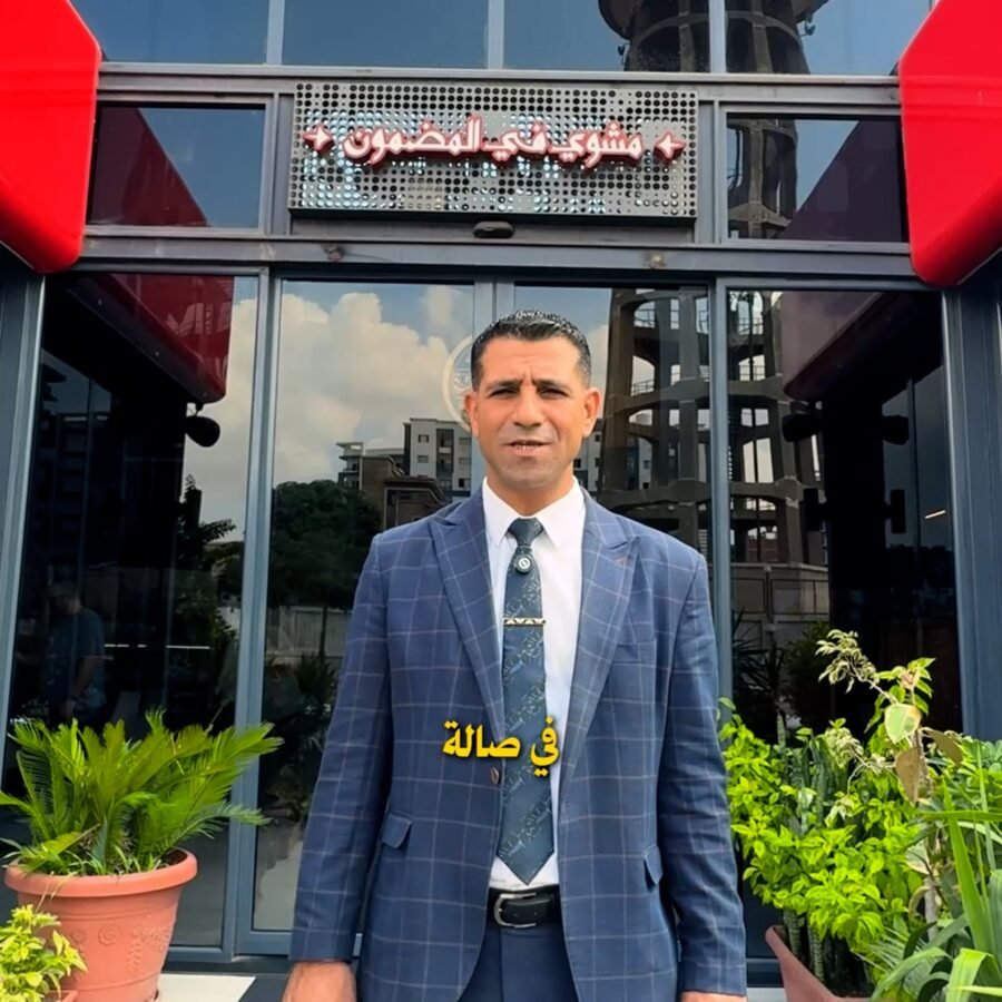 Hamdy Shalaby · Restaurant Reel